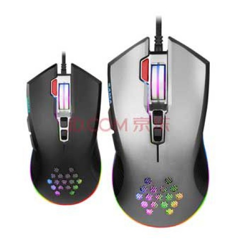 Chuột SAMA G520 RGB (USB) Chuột SAMA G520 RGB (USB)